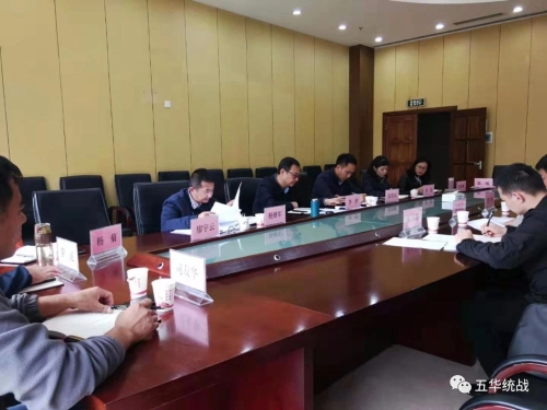 市委统战部常务副部长陈铸武到五华区 开展调研工作 中国科学网www.minimouse.com.cn