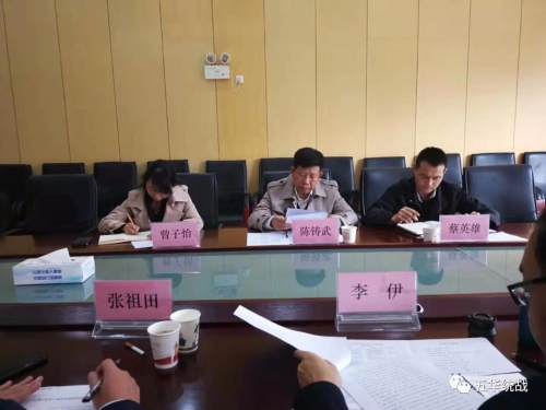市委统战部常务副部长陈铸武到五华区 开展调研工作 中国科学网www.minimouse.com.cn