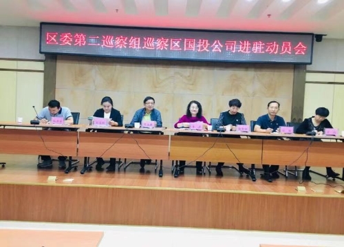 微信图片_20191017144931