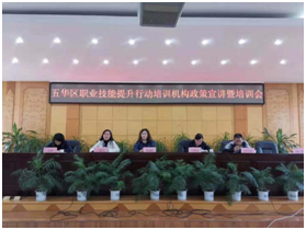 五华人口有多少2021_五华新丰寨有什么好玩(3)