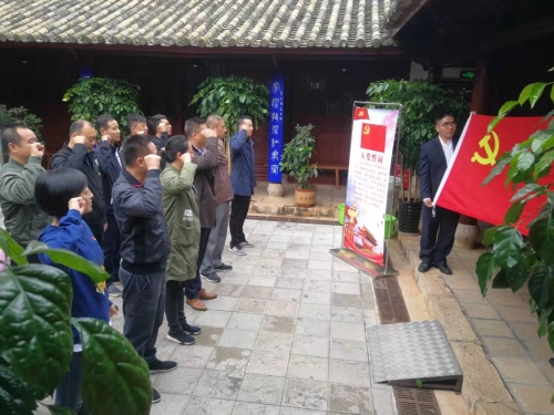 微信图片_20191018154103