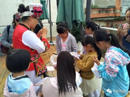 西翥云上乡愁书院 培训传承白族刺绣技艺 中国科学网www.minimouse.com.cn