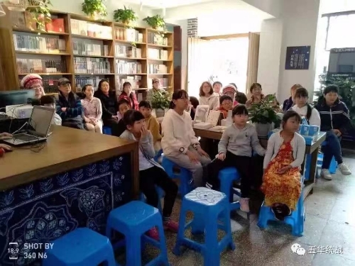 西翥云上乡愁书院 培训传承白族刺绣技艺 中国科学网www.minimouse.com.cn