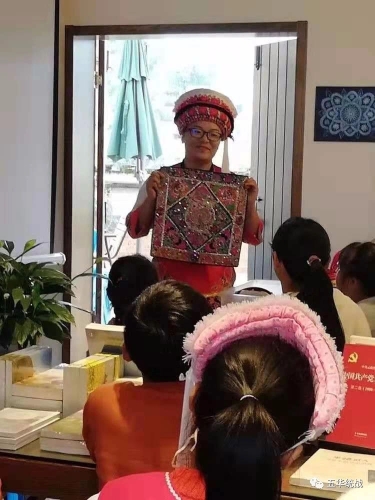 西翥云上乡愁书院 培训传承白族刺绣技艺 中国科学网www.minimouse.com.cn