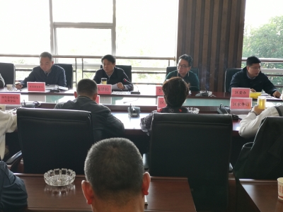 五华区召开五华区农村人居环境整治工作 推进会 中国科学网www.minimouse.com.cn 五华区召开五华区农村人居环境整治工作 推进会 中国科学网www.minimouse.com.cn