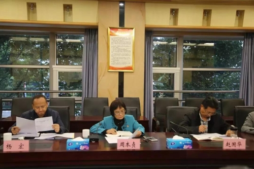 省委第一指导组深入五华调研指导“不忘初心、牢记使命”主题教育 中国科学网www.minimouse.com.cn