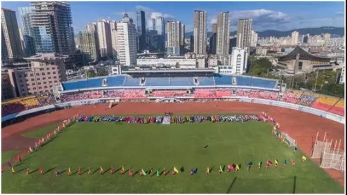 今天，五华区中小学田径运动会正式开幕啦！ 中国科学网www.minimouse.com.cn