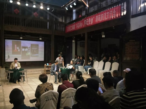 强警示 重教育 五华工商联组织观看方言话剧《初心》 中国科学网www.minimouse.com.cn