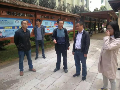 昆明市法治建设督察组到五华区开展法治建设督察工作 中国科学网www.minimouse.com.cn
