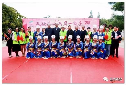 力创全国文明城市 昆明台胞台属在行动 中国科学网www.minimouse.com.cn