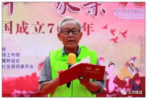 力创全国文明城市 昆明台胞台属在行动 中国科学网www.minimouse.com.cn