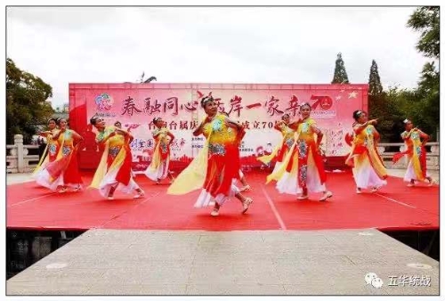 力创全国文明城市 昆明台胞台属在行动 中国科学网www.minimouse.com.cn
