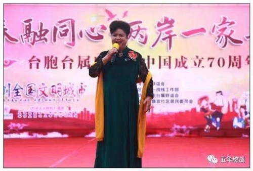 力创全国文明城市 昆明台胞台属在行动 中国科学网www.minimouse.com.cn