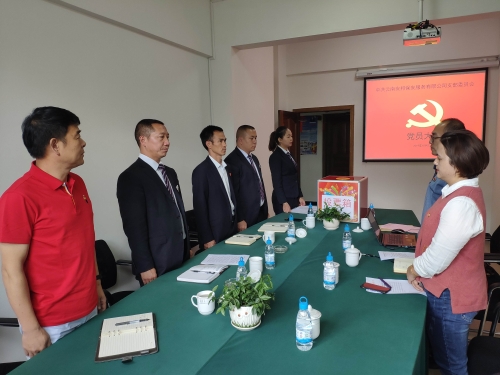 选好企业“带头人” 建强软弱涣散组织堡垒 中国科学网www.minimouse.com.cn
