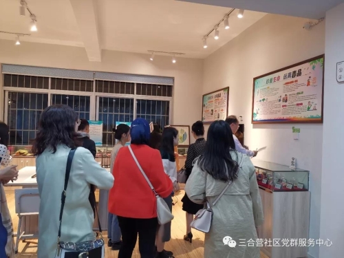 认识毒品 远离毒品 ——10·26禁毒日宣传活动 中国科学网www.minimouse.com.cn