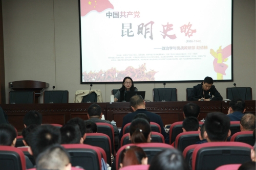 区检察院开展“不忘初心、牢记使命”主题教育第二次读书班集中学习 中国科学网www.minimouse.com.cn 区检察院开展“不忘初心、牢记使命”主题教育第二次读书班集中学习 中国科学网www.minimouse.com.cn