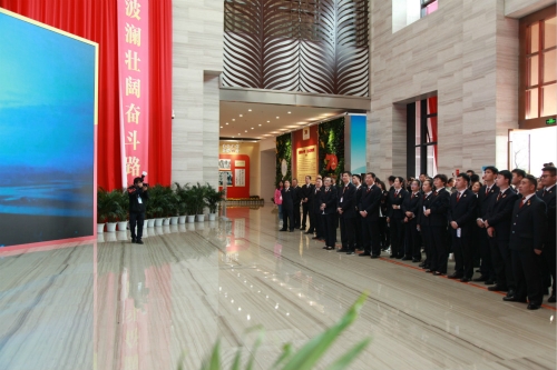 区检察院开展“不忘初心、牢记使命”主题教育第二次读书班集中学习 中国科学网www.minimouse.com.cn 区检察院开展“不忘初心、牢记使命”主题教育第二次读书班集中学习 中国科学网www.minimouse.com.cn