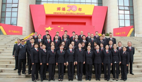 区检察院开展“不忘初心、牢记使命”主题教育第二次读书班集中学习 中国科学网www.minimouse.com.cn 区检察院开展“不忘初心、牢记使命”主题教育第二次读书班集中学习 中国科学网www.minimouse.com.cn