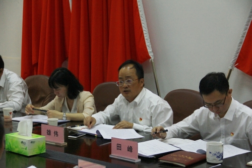 我局召开“不忘初心、牢记使命”主题教育动员会 中国科学网www.minimouse.com.cn 我局召开“不忘初心、牢记使命”主题教育动员会 中国科学网www.minimouse.com.cn