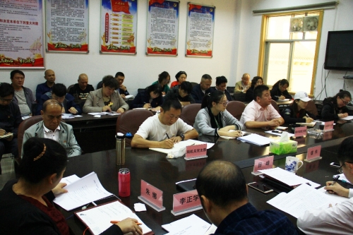 我局召开“不忘初心、牢记使命”主题教育动员会 中国科学网www.minimouse.com.cn 我局召开“不忘初心、牢记使命”主题教育动员会 中国科学网www.minimouse.com.cn