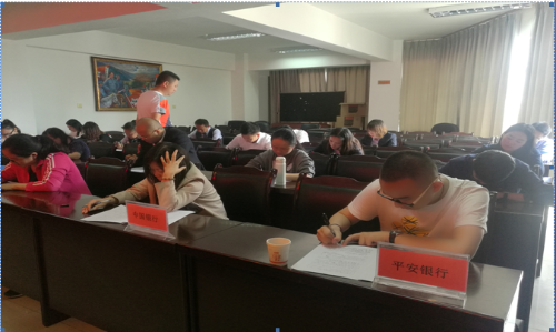 五华区住建局紧抓业务基础，做好维修资金管理工作——五华区住宅专项维修资金星级评定应知应会摸底考试 中国科学网www.minimouse.com.cn