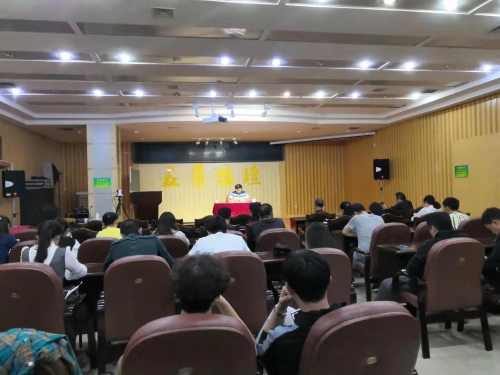 微信图片_20190910124924