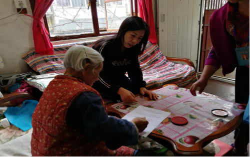 丰宁街道昆建路社区特困老人走访慰问   中国科学网www.minimouse.com.cn