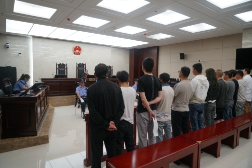 五华法院刑事审判庭被最高人民法院授予“全国法院刑事审判工作先进集体”称号 中国科学网www.minimouse.com.cn