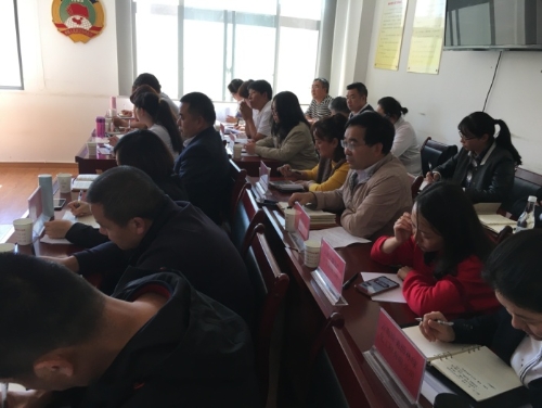 聚焦群众难题，重在落实整改 中国科学网www.minimouse.com.cn