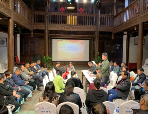 莲华街道多措并举 推动主题教育走深走实 中国科学网www.minimouse.com.cn