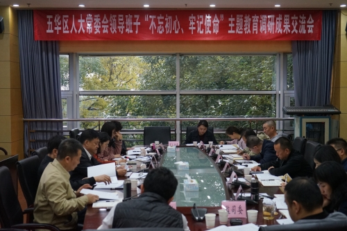 DSC05007