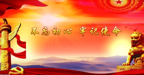 让“吹哨报到”更加“走深、走实、走心” 中国科学网www.minimouse.com.cn