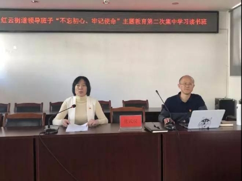 微信图片_20191107092657