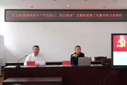 微信图片_20191107092727