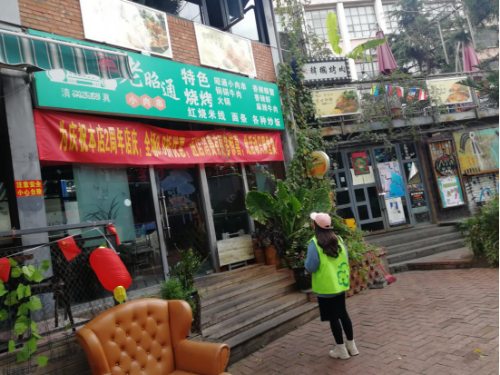 丰宁街道昆建路社区开展宗教活动场所排查 中国科学网www.minimouse.com.cn