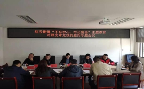 微信图片_20191107093447
