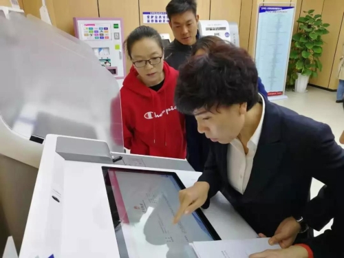 微信图片_20191107124027