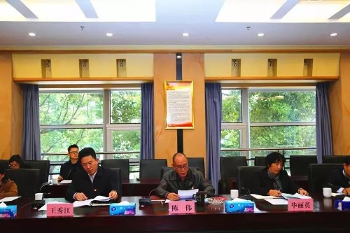 微信图片_20191107125155
