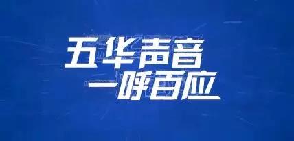 微信图片_20191108093233