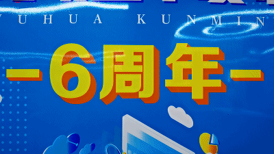 微信图片_20191108093438