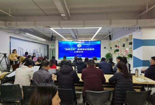 微信图片_20191108093655