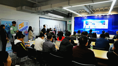 微信图片_20191108093814