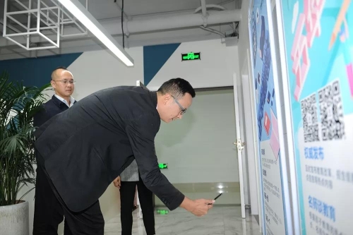 微信图片_20191108093909