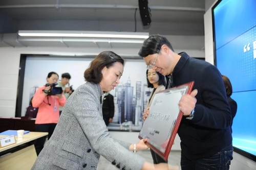 微信图片_20191108093940