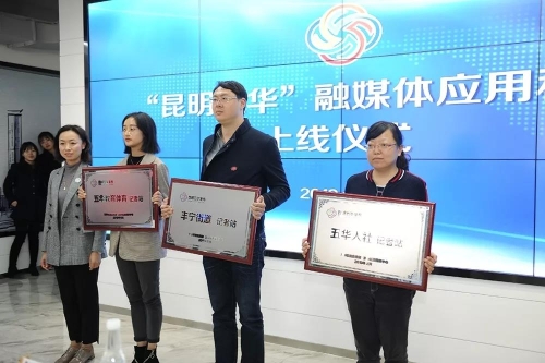 微信图片_20191108094014