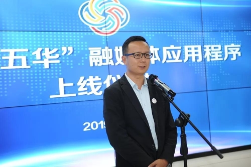 微信图片_20191108094043