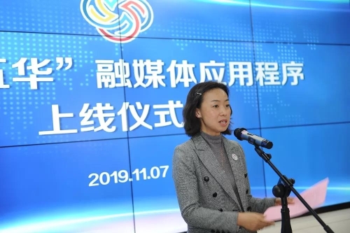 微信图片_20191108094140