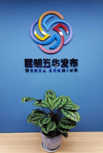 微信图片_20191108095357