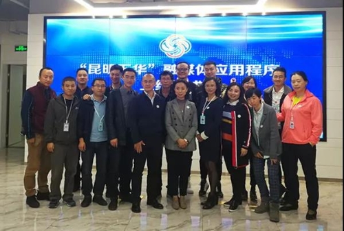 如果你的朋友是记者，请宠爱TA！ 中国科学网www.minimouse.com.cn