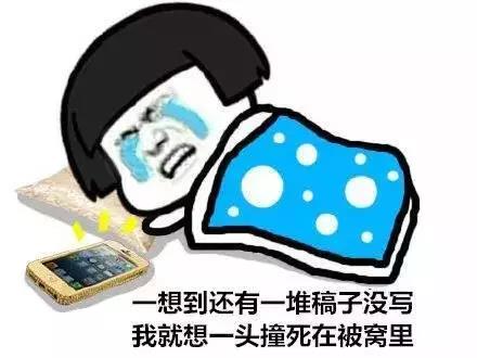 如果你的朋友是记者，请宠爱TA！ 中国科学网www.minimouse.com.cn